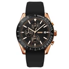 Часы наручные мужские Skmei 9253PRGBK 3ATM 45 мм Black/Gold