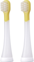 Насадки для електричної зубної щітки Panasonic EW0942W835 - зображення 1