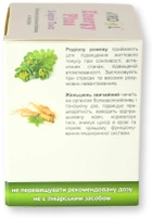 Лечебно-профилактическая растительная добавка Virdol Энергия Плюс Energy Plus (4820277820035) - изображение 7