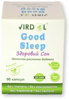 Лечебно-профилактическая растительная добавка Virdol Здоровый Сон Good Sleep (4820277820059) - изображение 4