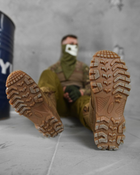 Берцы ботинки тактические begeiot ор 42 - изображение 5