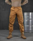 Тактичні штани minotaur койот S - зображення 1