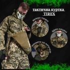 Весняна тактична куртка піксель tirex XL - зображення 5