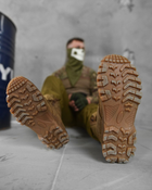Берцы ботинки тактические begeiot ор 44 - изображение 5