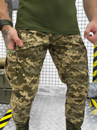 Тактические штаны lynx ор XXL - изображение 4