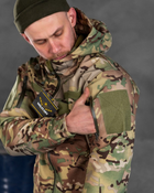 Весенняя тактическая куртка region софшел мультикам XL - изображение 8
