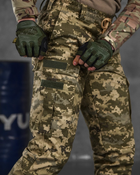 Тактичні штани ks military pixel XXL - зображення 7