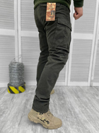 Тактичні штани leon haki S - зображення 3