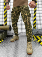 Тактичні штани caiman кайман 0 M - зображення 3