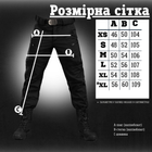 Тактические штаны софтшел черные draft высокая талия S - изображение 2