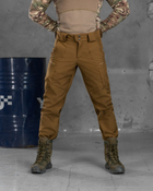 Тактичні штани leon кайот XXL - зображення 1
