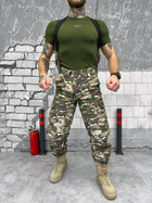 Зимние тактические штаны logos tactical мультикам S - изображение 1