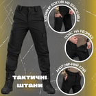 Тактические штаны softshell oliva с резинкой XXL - изображение 8