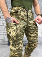 Зимние тактические штаны scorpion ocp pixel 00 S - изображение 5