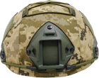 Кавер на шлем Кіборг FAST-1 MM-14 Cordura Pixel (k7023) - изображение 3