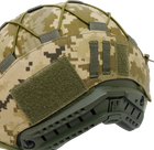 Кавер на шлем Кіборг FAST-1 MM-14 Cordura Pixel (k7023) - изображение 9