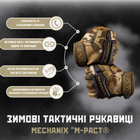 Перчатки тактические mechanix quot;mpact® multicam gloves XL - изображение 3
