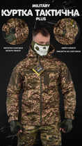 Весенняя тактическая куртка софтшел military plus хищник 0 XXXL - изображение 4