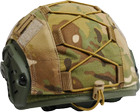 Кавер на шлем Кіборг FAST-1 Cordura Multicam (k7024) - изображение 7