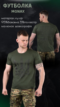 Милитари футболка monax тризуб XXL - изображение 3