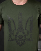 Милитари футболка monax тризуб XXL - изображение 7