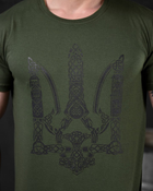 Мілітарі футболка monax тризуб XL - зображення 7