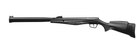 Гвинтівка пневматична Stoeger RX20 S3 Suppressor Black з прицілом 4х32 кал. 4.5мм - зображення 6