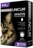 Від бліх та кліщів Unicum COMPLEX - Краплі від бліх, кліщів та гельмінтів на холку для котів 4-8 кг (UN-030)