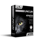 Від бліх та кліщів Unicum Premium - Краплі від бліх та кліщів на холку для котів (імідаклоприд) до 4 кг (UN-004)