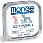 Упаковка влажного корма для собак Monge Dog Wet SOLO 100% Говядина