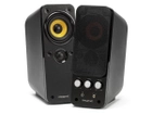 Zestaw głośników Creative GigaWorks T20 Series II Speakers (5390660161124) - obraz 1