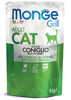 Корм Monge Cat Grill Adult Кролик 85 г