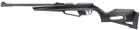 Пневматическая винтовка Umarex NXG APX кал. 4,5 мм - изображение 1