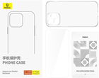 Панель + скло Baseus Clear Case для Apple iPhone 15 Pro Transparent (P60115400201-02) - зображення 2