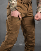 Тактические штаны кayman cayot S - изображение 6