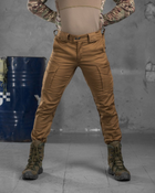 Тактические штаны кayman cayot M - изображение 3