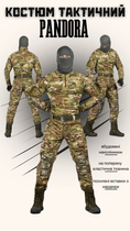 Тактичний костюм pandora ор XXXL - зображення 10