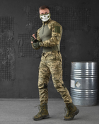 Тактический костюм kayman пиксель рм XL - изображение 10