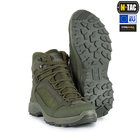 M-Tac ботинки тактические демисезонные Ranger Green 39 - изображение 1