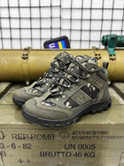 Зимние ботинки ботинки ua react на меху 45 - изображение 7