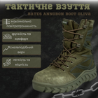 Ботинки bates annobon boot oliva 42 - изображение 8