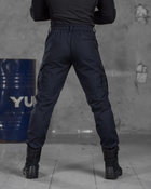 Тактические штаны рип стоп синие L - изображение 3