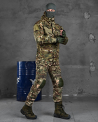 Осенний тактический костюм g мультикам 0 L - изображение 4