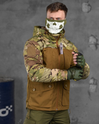 Весняна тактична куртка. tactical combo L - зображення 5