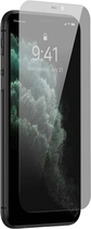 Загартоване скло Baseus для Apple iPhone XR/11 Black (SGBL061602) - зображення 2