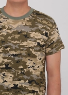 Мужская камуфляжная футболка размер S М319-17 - изображение 3