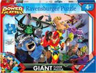 Пазл підлоговий Ravensburger Power Players Giant 60 елементів (4005556031184) - зображення 1