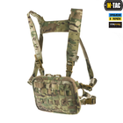 M-Tac Chest Rig Military Elite Multicam - зображення 1