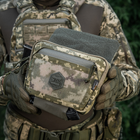 M-Tac сумка-напашник Large Elite Gen.II MM14 - изображение 15