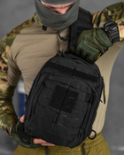 Сумка через плече тактична SILVER KNIGHT black РГ5516 - зображення 9